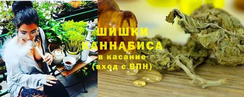 наркота  Абаза  мега маркетплейс  Канабис OG Kush 